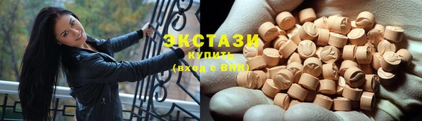 наркотики Кукмор