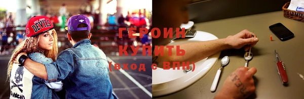 наркотики Кукмор