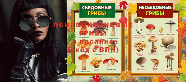 наркотики Кукмор