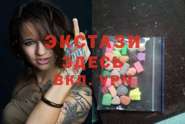 наркотики Кукмор