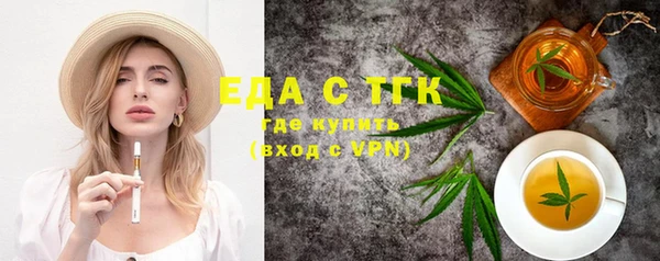 ешки Куйбышев