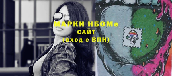 прущие грибы Лагань