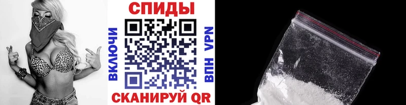 Метамфетамин мет  Купить где  Учалы 